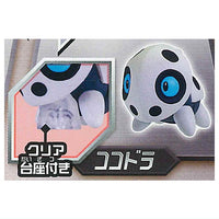 Pokemon Steel ippai collection figure [3.Aron]