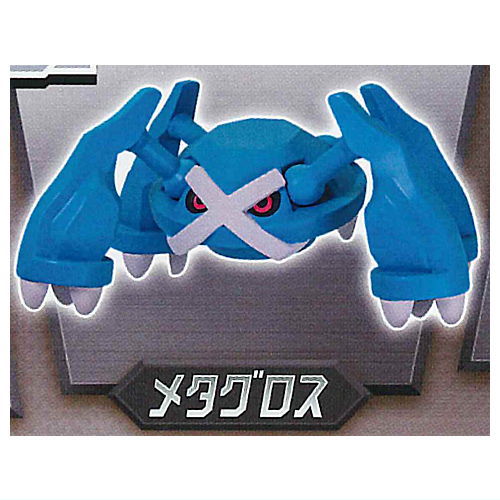Pokemon Steel ippai collection figure [4.Metagross]