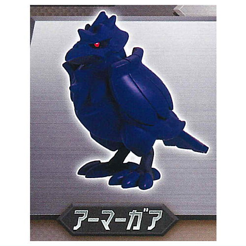 Pokemon Steel ippai collection figure [5.Corviknight]