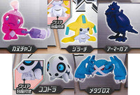 Pokemon Steel ippai collection figure [All 5 type set(Full Complete)]