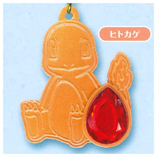 Pokemon kirakira pendant Part.3 [1.Charmander]