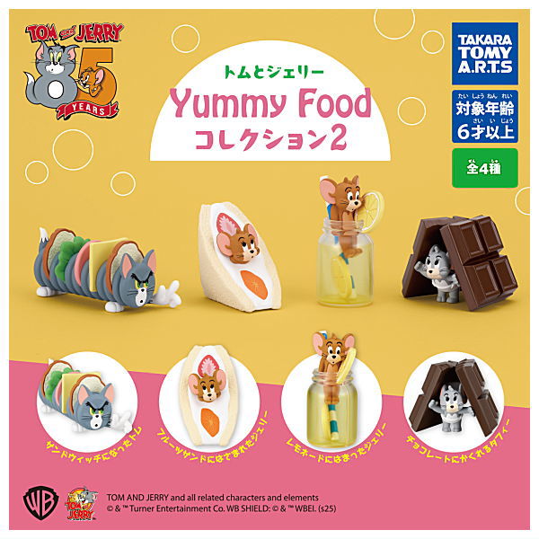 Tom and Jerry Yummy Food Collection Part.2 [All 4 type set(Full Complete)]