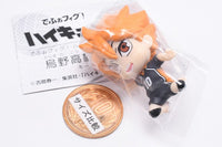 Defofig! Haikyu!! Karasuno High School Keychain [1.Shoyo Hinata]