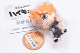 Defofig! Haikyu!! Karasuno High School Keychain [1.Shoyo Hinata]