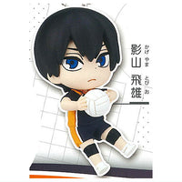 Defofig! Haikyu!! Karasuno High School Keychain [2.Tobio Kageyama]