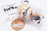 Defofig! Haikyu!! Karasuno High School Keychain [3.Kei Tsukishima]