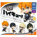 Defofig! Haikyu!! Karasuno High School Keychain [All 4 type set(Full Complete)]