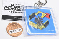 Trampoline Funny Characters Acrylic Keychain [5.DOG]