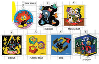 Trampoline Funny Characters Acrylic Keychain [All 7 type set(Full Complete)]