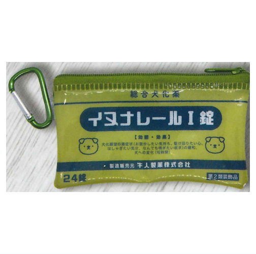Hiyokoninaru A Tablets medicine pouch [2.Inunareru I Tablets]