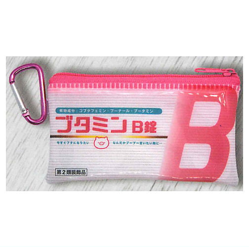 Hiyokoninaru A Tablets medicine pouch [4.Butamin B Tablets]