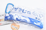 Hiyokoninaru A Tablets medicine pouch [5.Azara C Tablets]