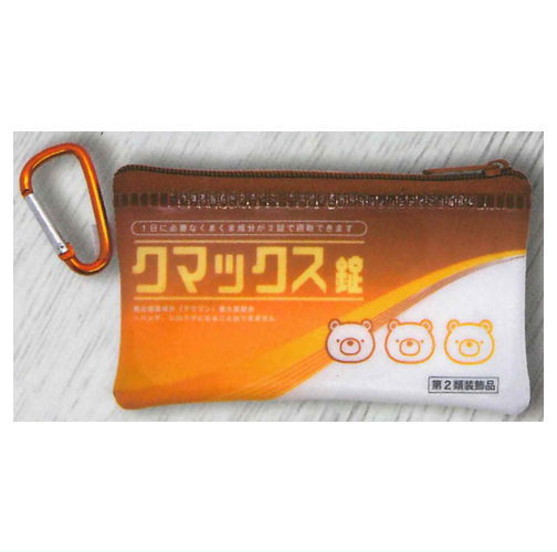 Hiyokoninaru A Tablets medicine pouch [6.Kumax Tablets]