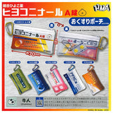 Hiyokoninaru A Tablets medicine pouch [All 6 type set(Full Complete)]