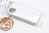iFace First Class Miniature Charm Cafe&KUSUMI [2.Milk]