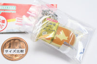 Yamazaki Bread Miniature Charm [3.Hokkaido Cheese Steamed Cake]