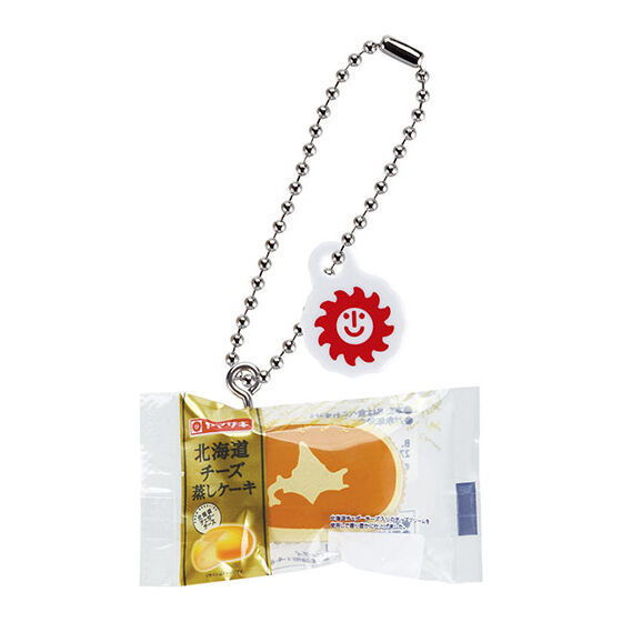 Yamazaki Bread Miniature Charm [3.Hokkaido Cheese Steamed Cake]