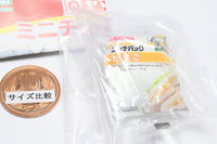 Yamazaki Bread Miniature Charm [4.Lunch Pack Egg]