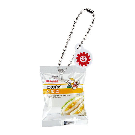 Yamazaki Bread Miniature Charm [4.Lunch Pack Egg]