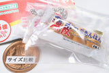 Yamazaki Bread Miniature Charm [5.Usukawa Tsubuanpan]