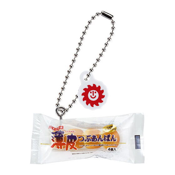 Yamazaki Bread Miniature Charm [5.Usukawa Tsubuanpan]