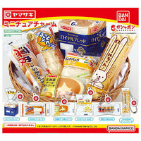 Yamazaki Bread Miniature Charm [All 6 type set(Full Complete)]