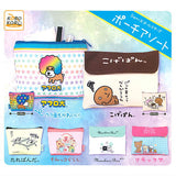 San-X All Stars Pouch Assortment [All 6 type set(Full Complete)]