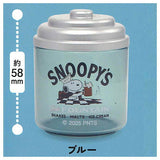 SNOOPY Candy Bottle Light [2.Blue]