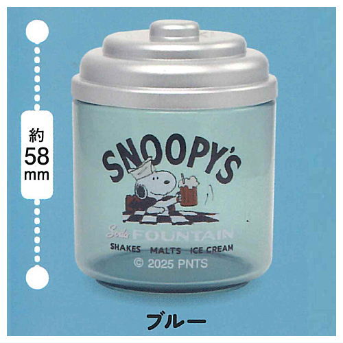 SNOOPY Candy Bottle Light [2.Blue]