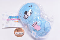 Bonobono Plush Ball Chain Part.2 [1.Bonobono (tsumurime)]