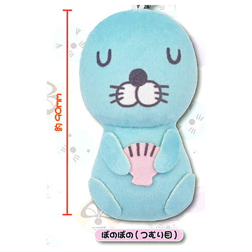 Bonobono Plush Ball Chain Part.2 [1.Bonobono (tsumurime)]