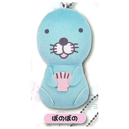 Bonobono Plush Ball Chain Part.2 [2.Bonobono]