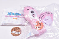 Bonobono Plush Ball Chain Part.2 [3.Shimarisu-kun]