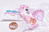 Bonobono Plush Ball Chain Part.2 [3.Shimarisu-kun]