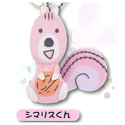 Bonobono Plush Ball Chain Part.2 [3.Shimarisu-kun]