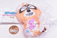Bonobono Plush Ball Chain Part.2 [4.Araiguma-kun]