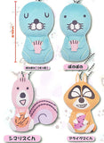Bonobono Plush Ball Chain Part.2 [All 4 type set(Full Complete)]