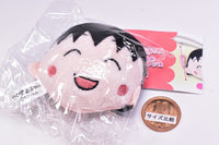 Chibi Maruko-chan Plush Ball Chain Part.2 [1.Maruko]