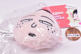 Chibi Maruko-chan Plush Ball Chain Part.2 [3.Nagasawa-kun]