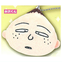Chibi Maruko-chan Plush Ball Chain Part.2 [3.Nagasawa-kun]