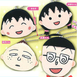 Chibi Maruko-chan Plush Ball Chain Part.2 [All 4 type set(Full Complete)]