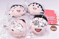 Chibi Maruko-chan Plush Ball Chain Part.2 [All 4 type set(Full Complete)]