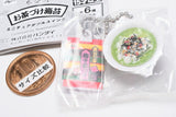 Nagatanien Ochazuke Nori Miniature Double Swing [2.Umeboshichazuke]