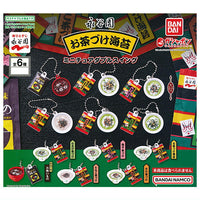 Nagatanien Ochazuke Nori Miniature Double Swing [All 6 type set(Full Complete)]