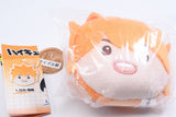 Haikyu!! Ring Ring Bell Plush Toy Cheer ver. [1.Shoyo Hinata]