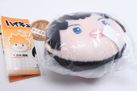 Haikyu!! Ring Ring Bell Plush Toy Cheer ver. [2.Tobio Kageyama]