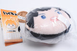 Haikyu!! Ring Ring Bell Plush Toy Cheer ver. [2.Tobio Kageyama]