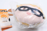 Haikyu!! Ring Ring Bell Plush Toy Cheer ver. [3.Kei Tsukishima]