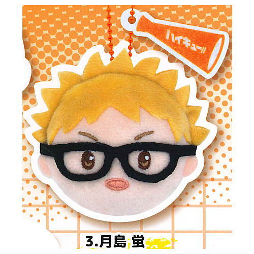 Haikyu!! Ring Ring Bell Plush Toy Cheer ver. [3.Kei Tsukishima]
