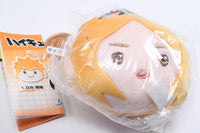 Haikyu!! Ring Ring Bell Plush Toy Cheer ver. [4.Kenma Kozume]
